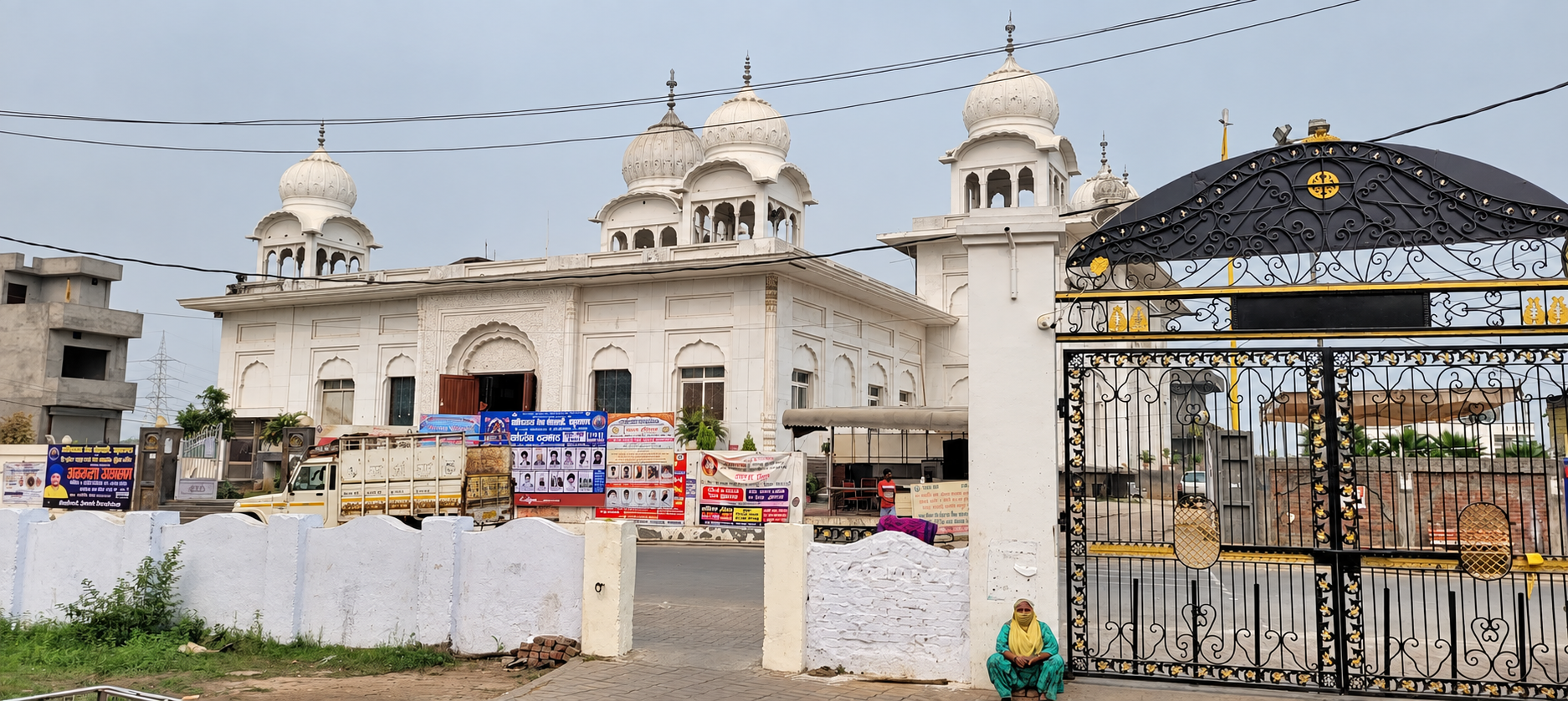 Buria Gurudwara